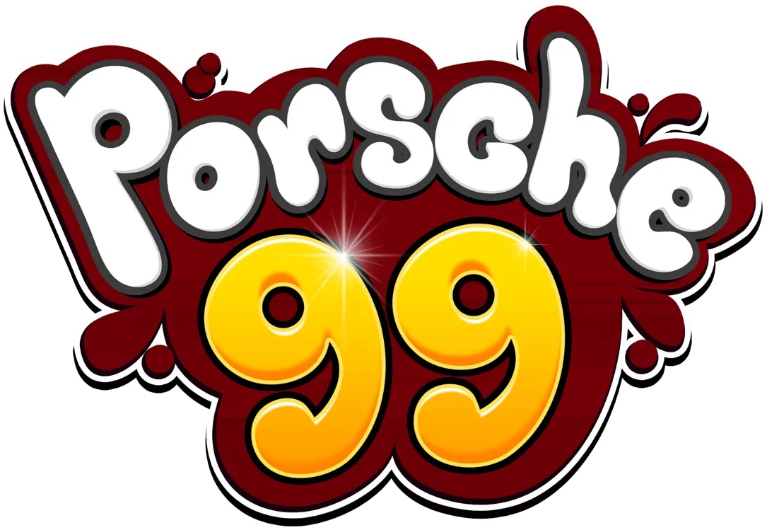 ปอร์เช่99